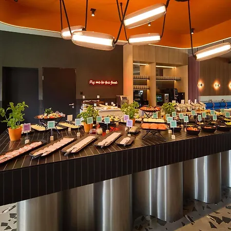Hotel Ibis Styles Katowice Airport 3*